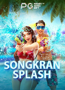 slotjoker เล่น หน้า เว็บ เพลิดเพลินไปกับเกมสล็อตจาก Joker Gaming